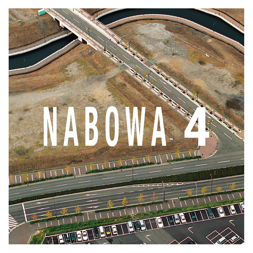Nabowa - 4 (2014) [Instrumental Jazz World]