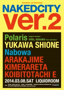 “NAKEDCITY ver.2” LIQUIDROOM, Tokyo